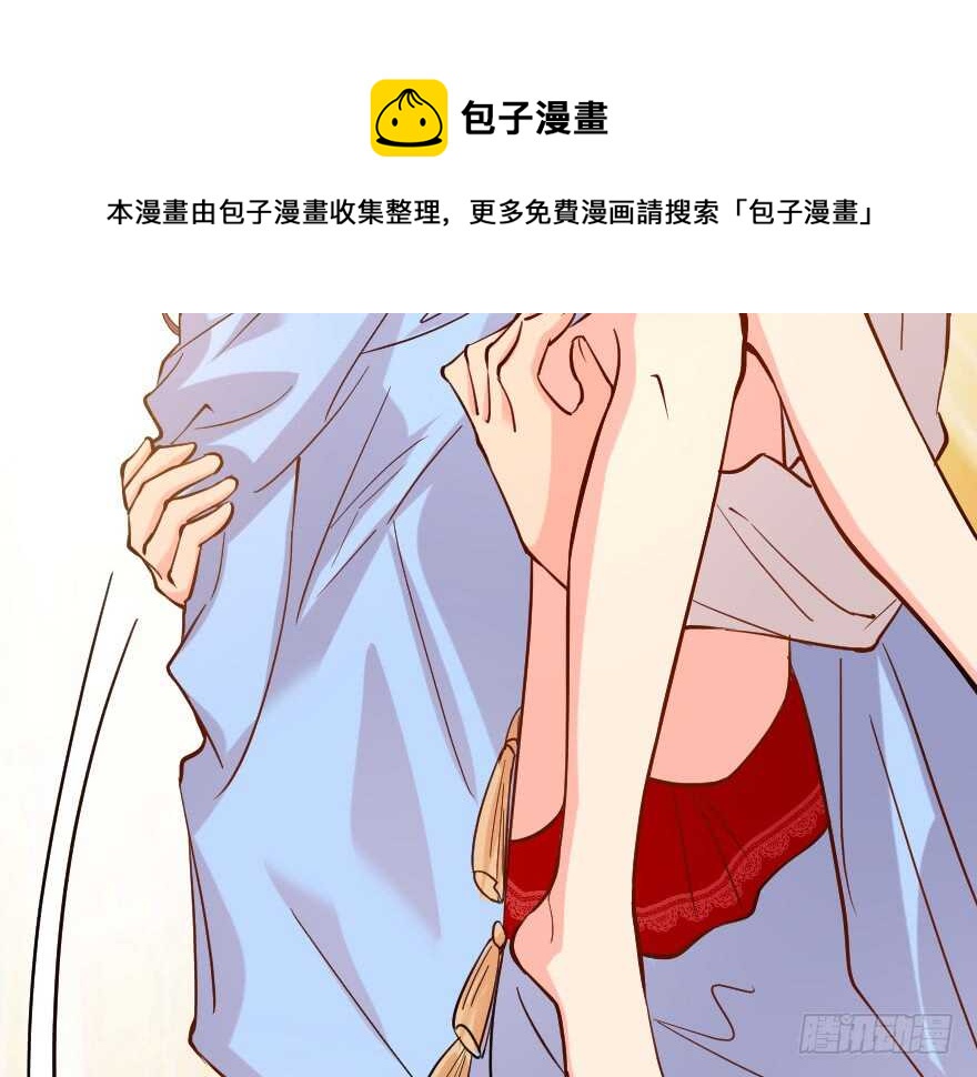 第66话94