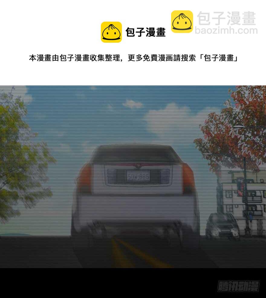 第68话10