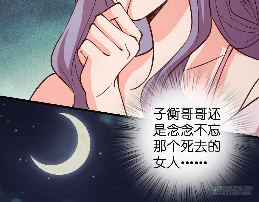 第68话104