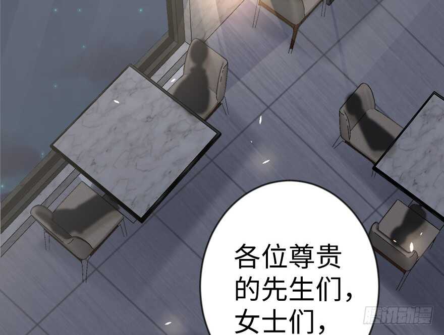 第68话107