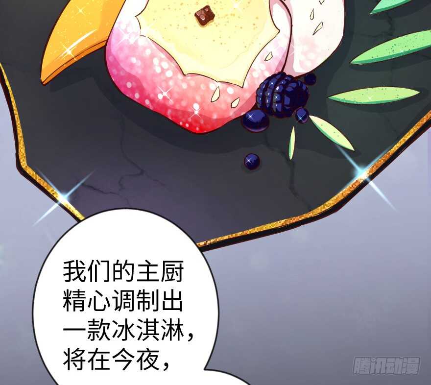 第68话112