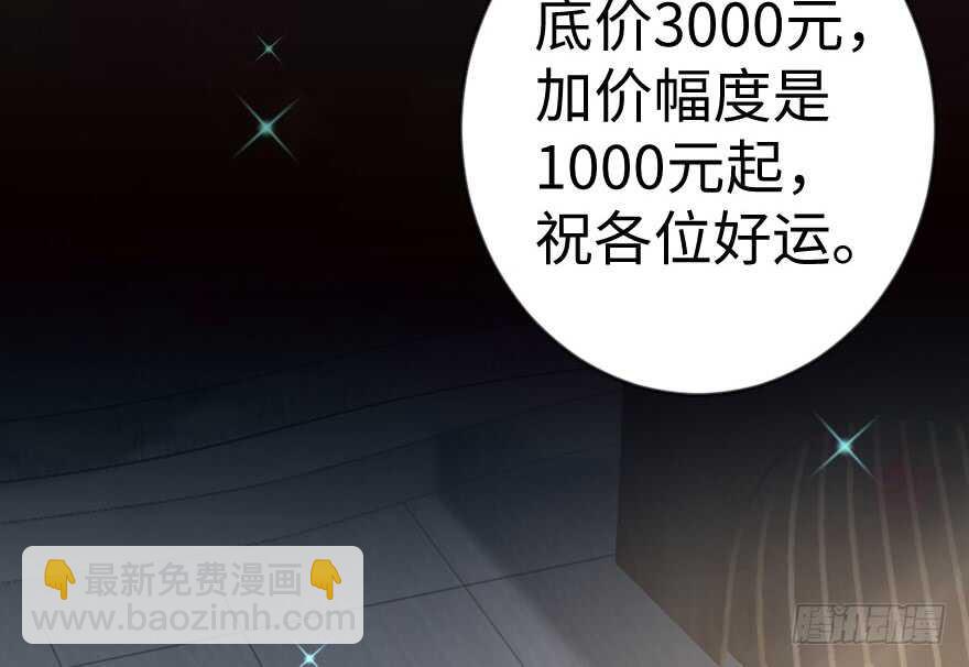 第68话116