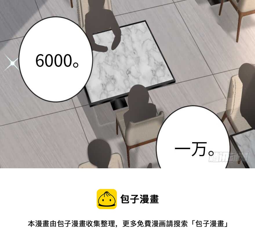 第68话118