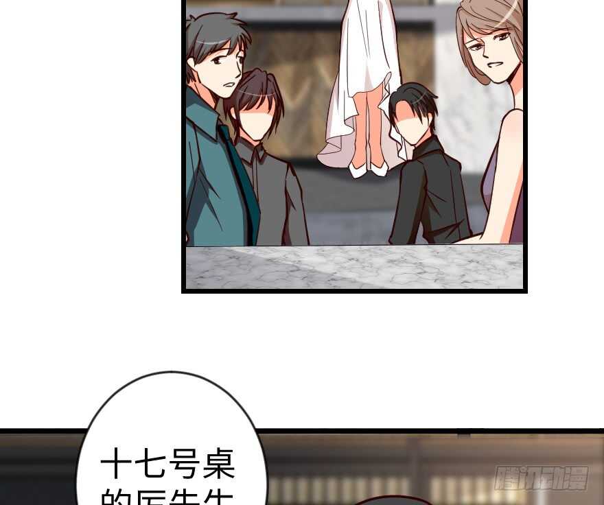 第68话127