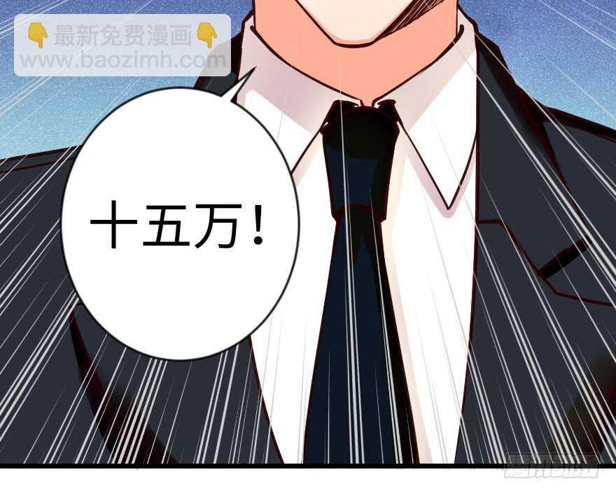 第68话132
