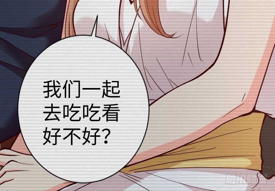第68话15