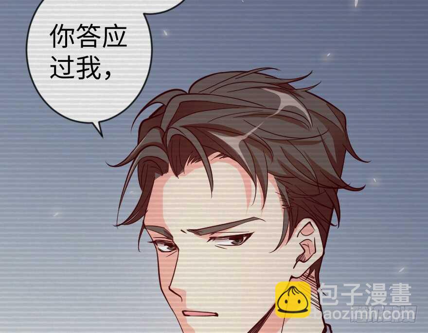第68话18