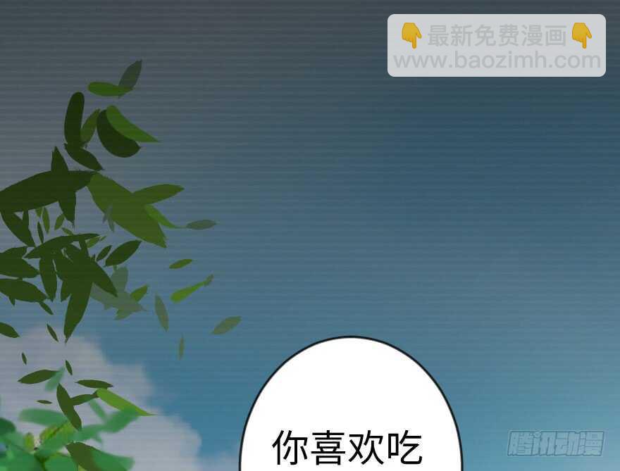 第68话26
