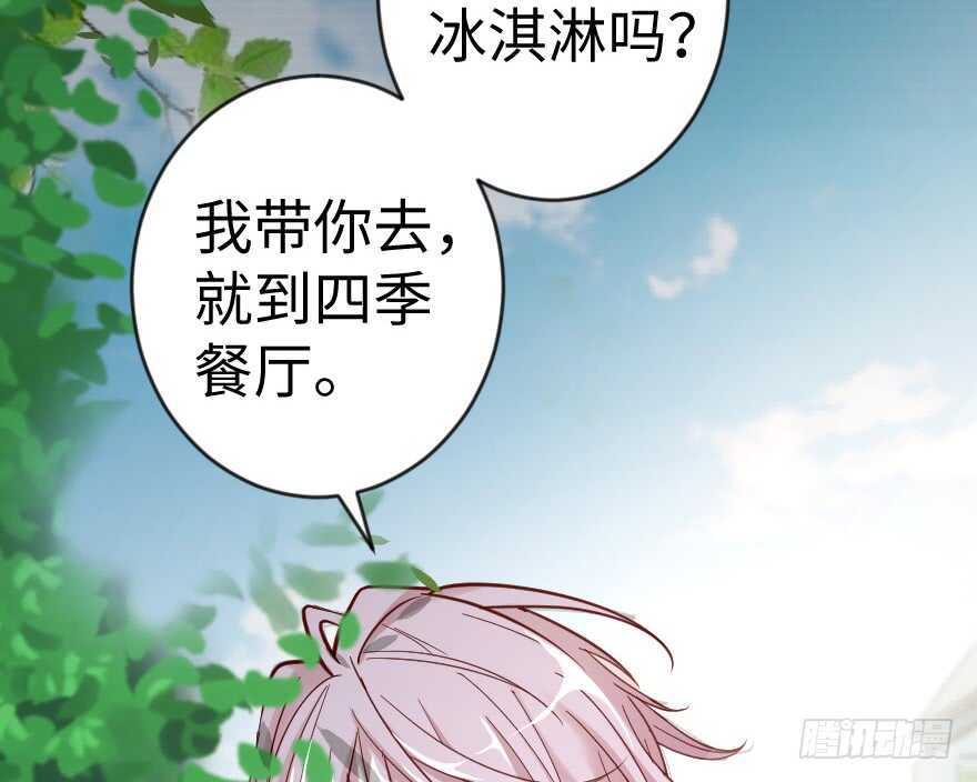 第68话27