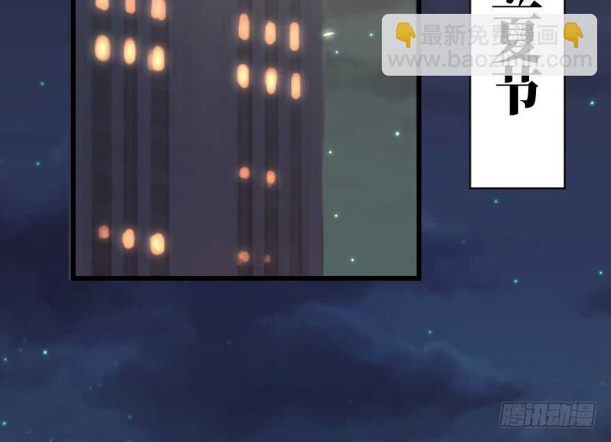 第68话36