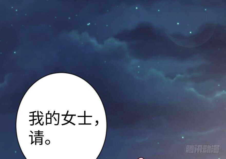 第68话37
