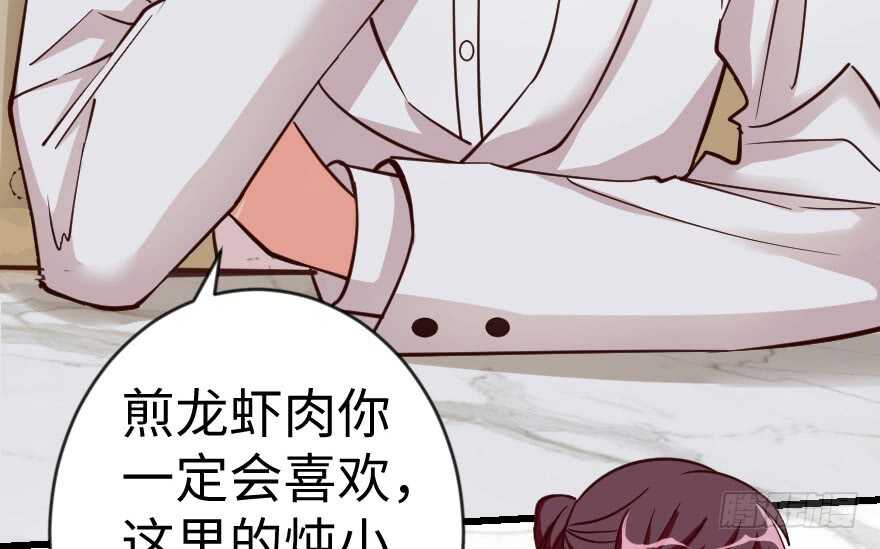 第68话49