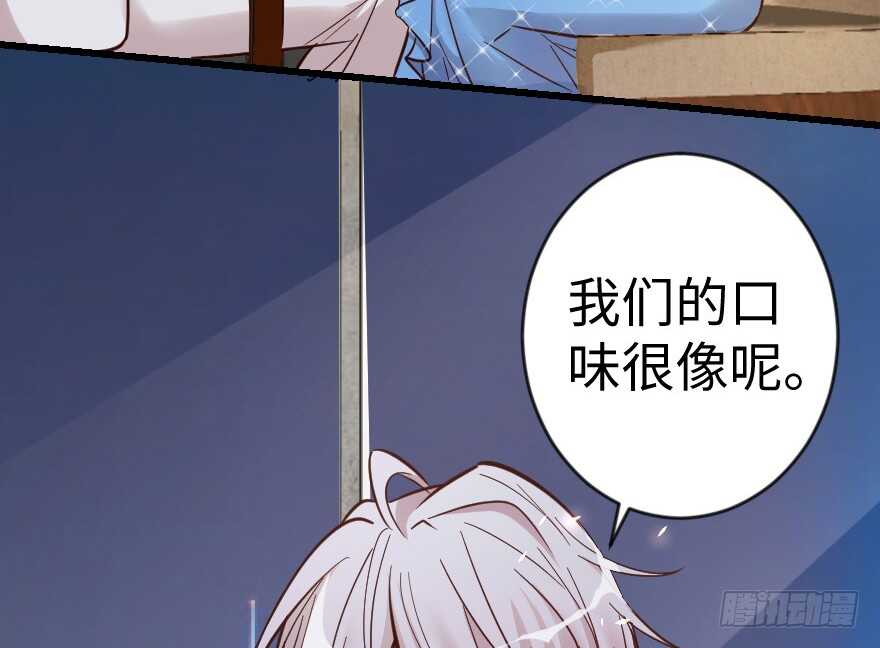 第68话51