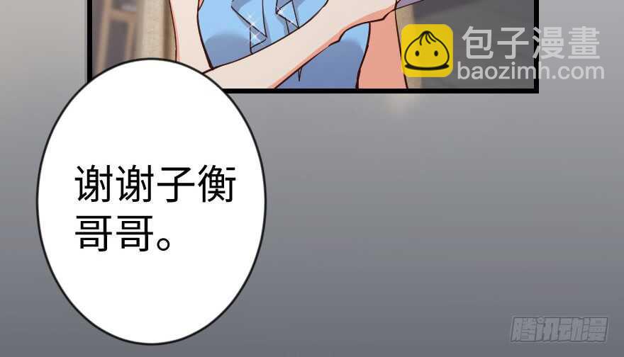 第68话56