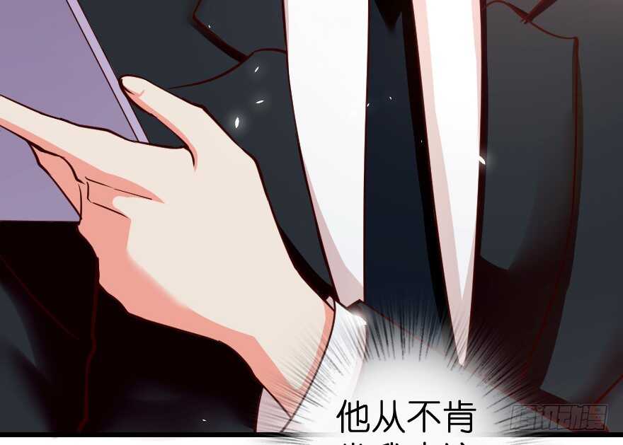 第68话62