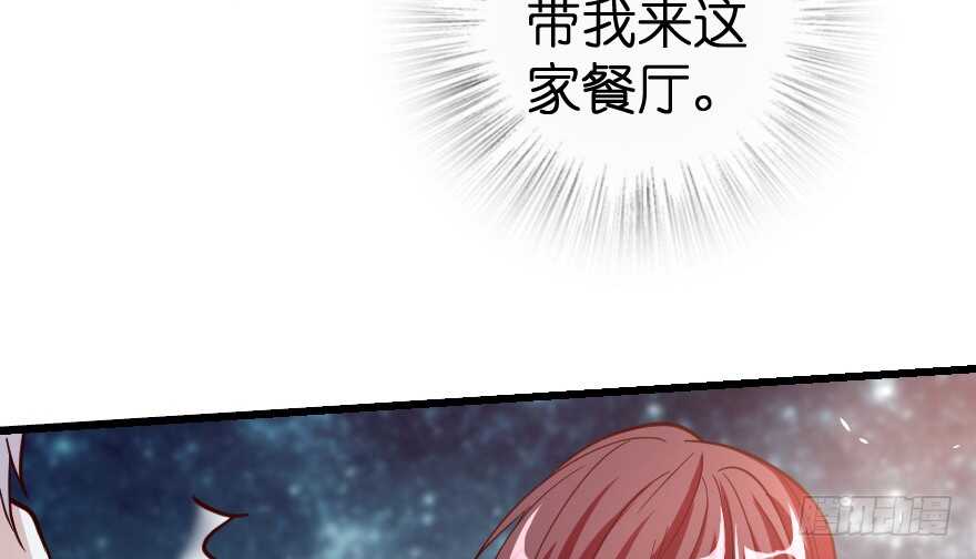 第68话63