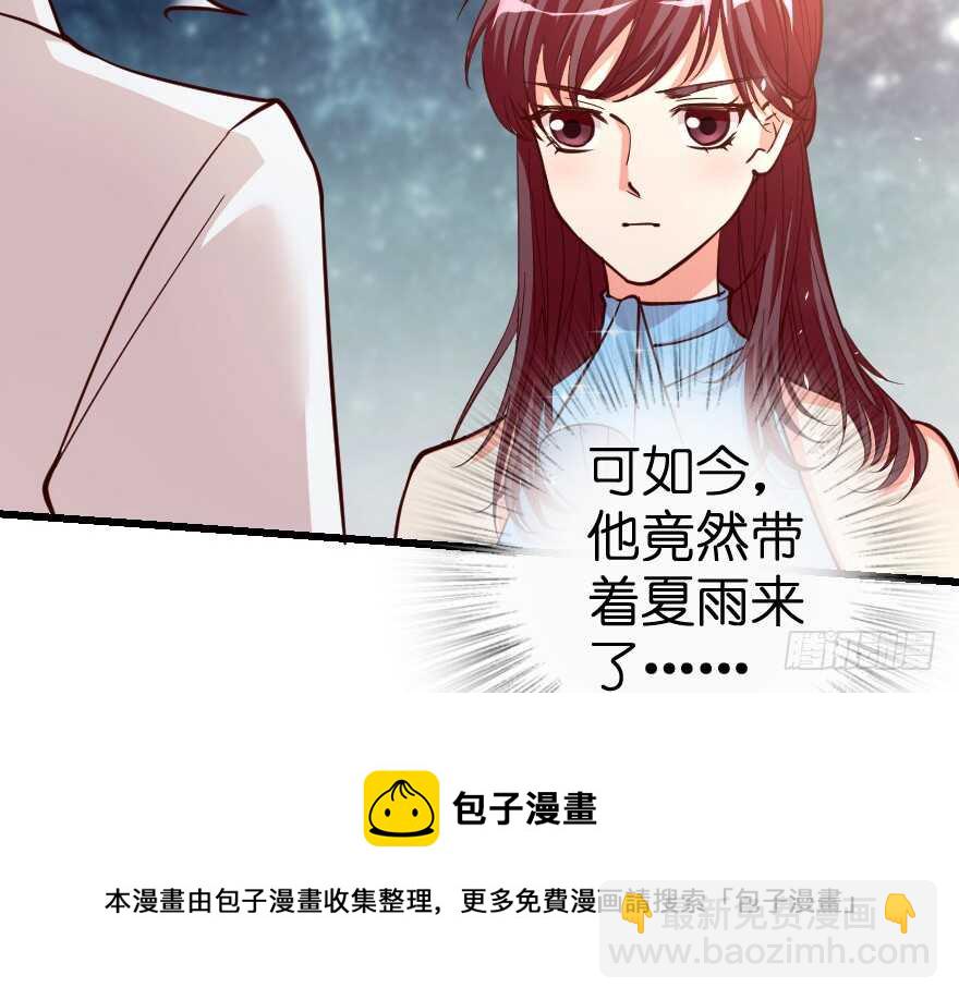 第68话64