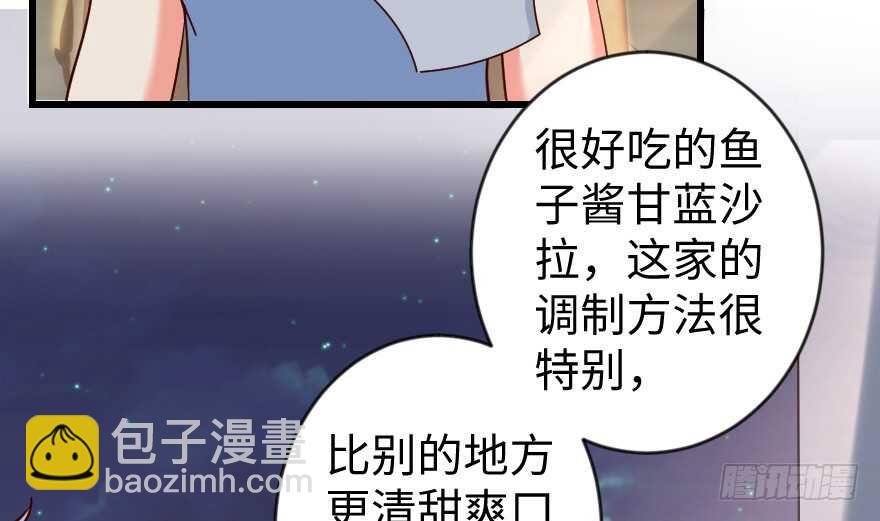 第68话69