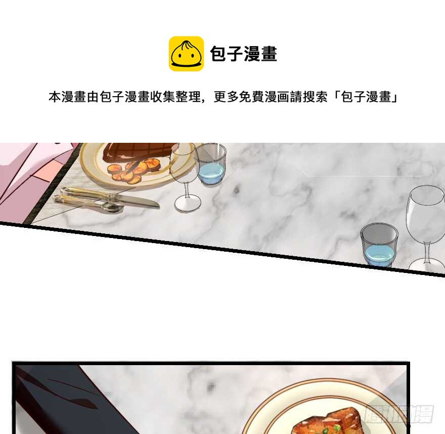 第68话74