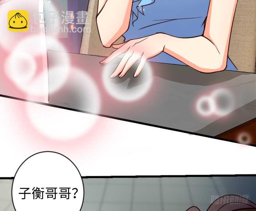 第68话80