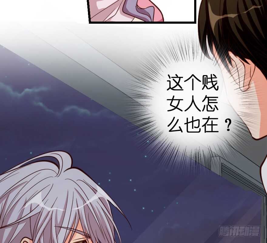 第68话83