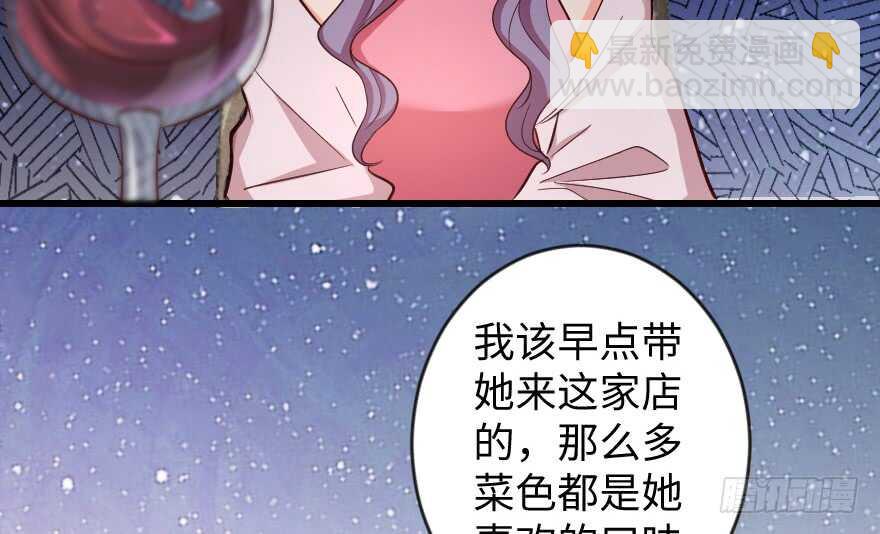 第68话95