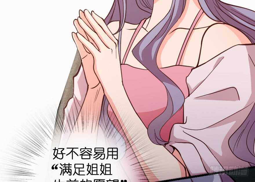 第68话98