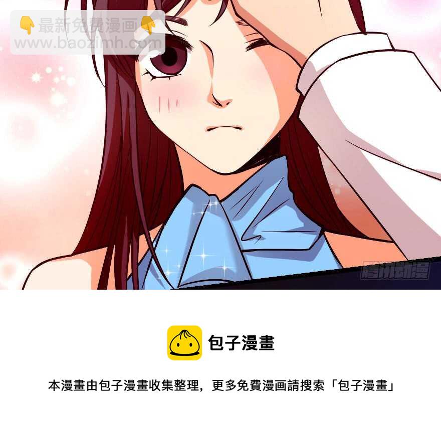 第70话10