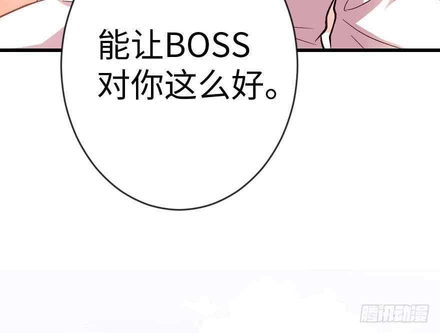 第70话111
