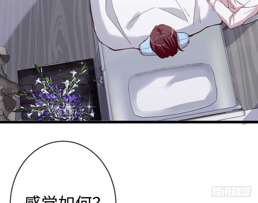 第70话117