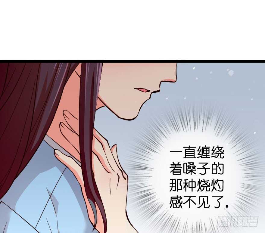 第70话125