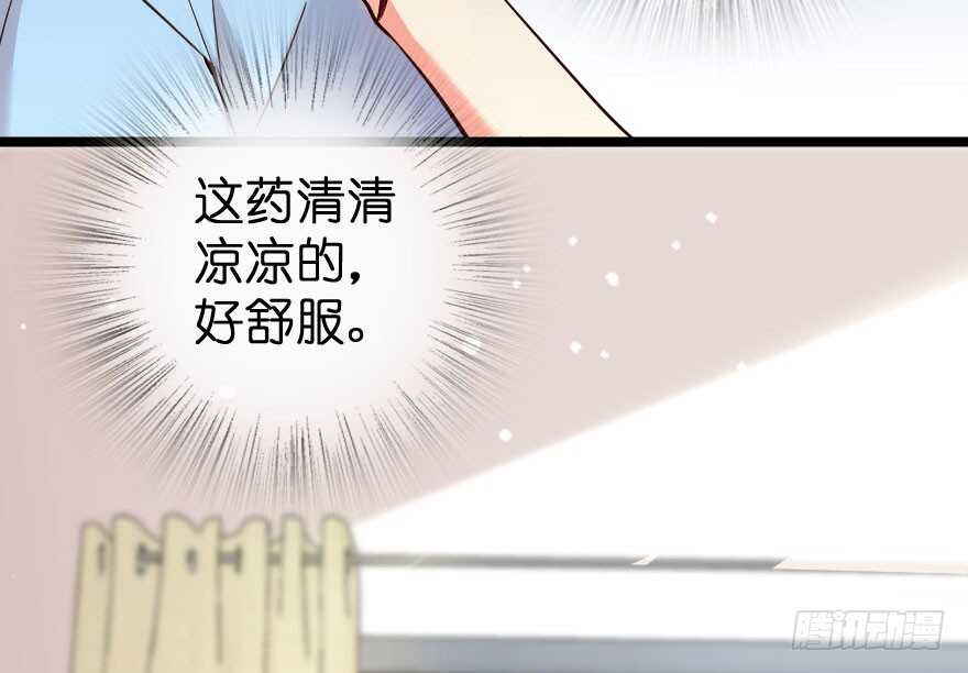 第70话126