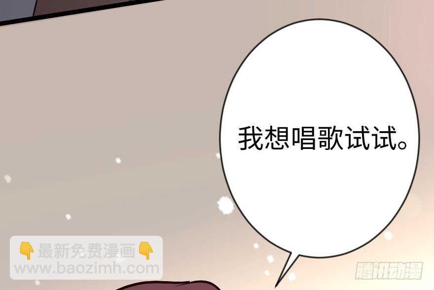 第70话129