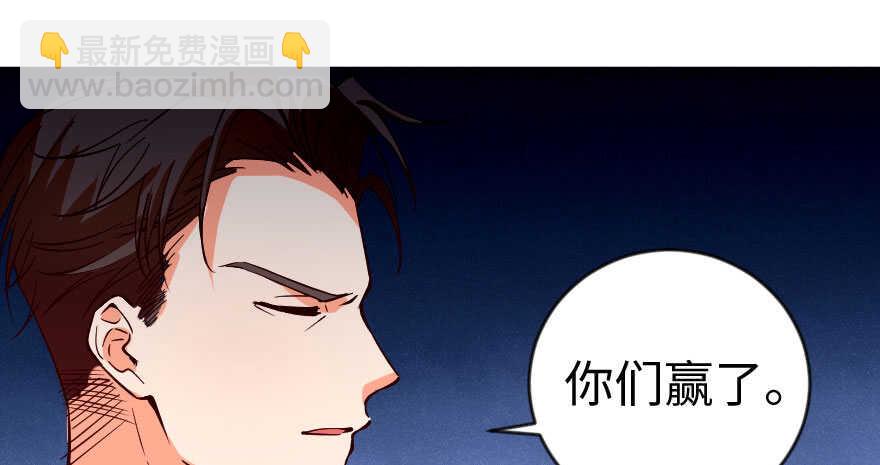 第70话14