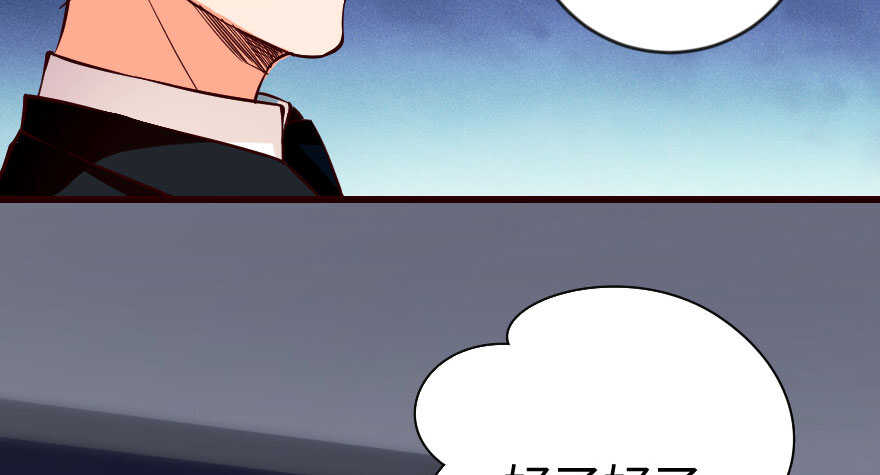 第70话15