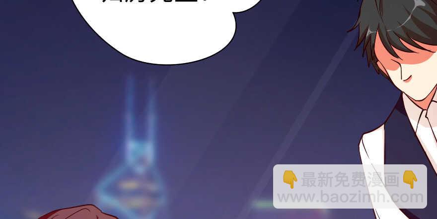第70话17