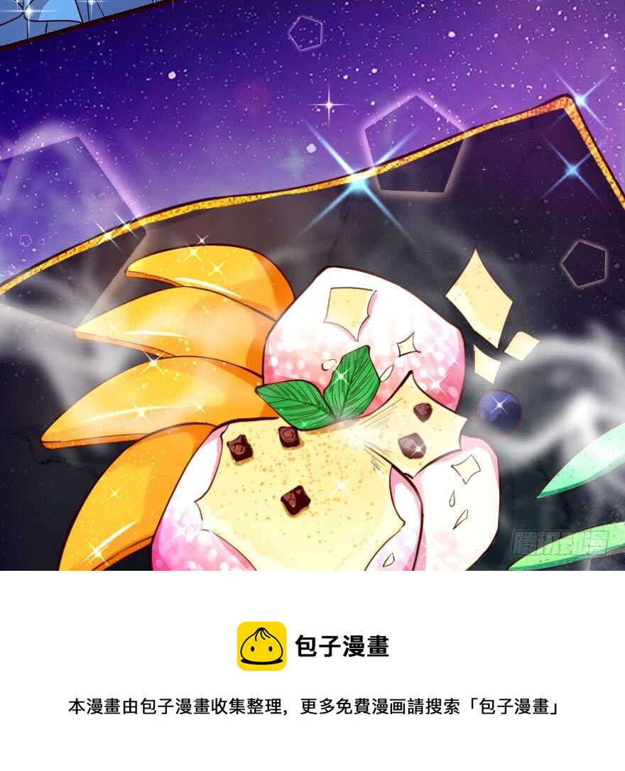 第70话20
