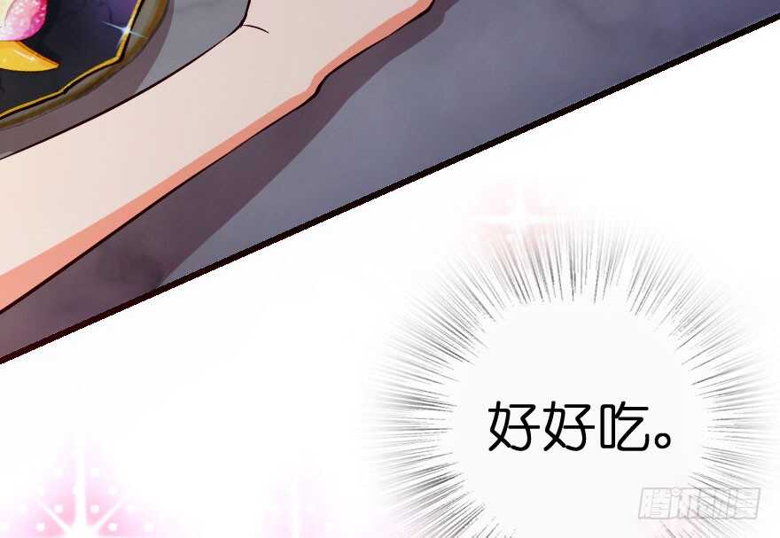 第70话25
