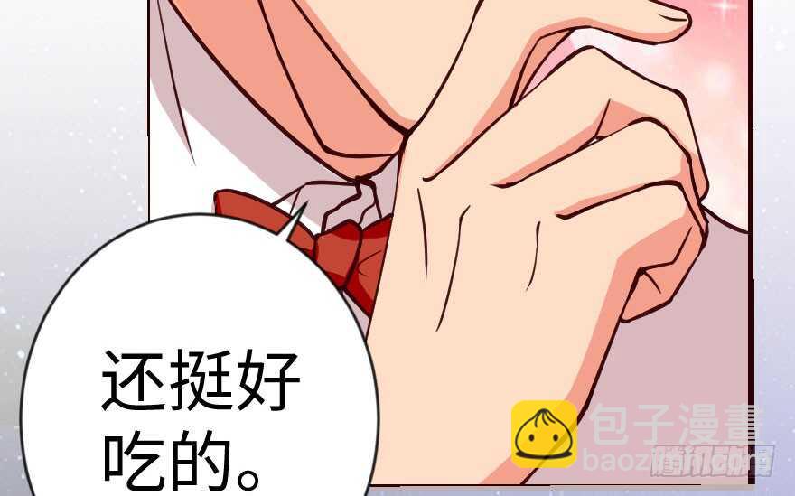 第70话38