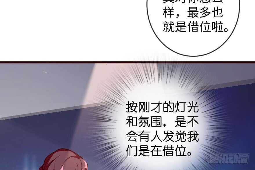第70话55