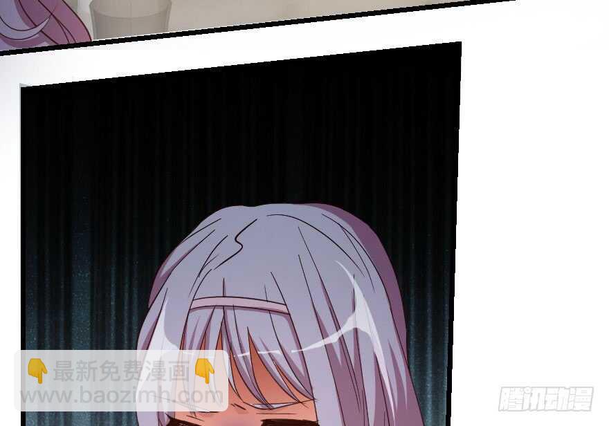 第70话63