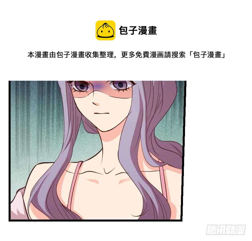 第70话64