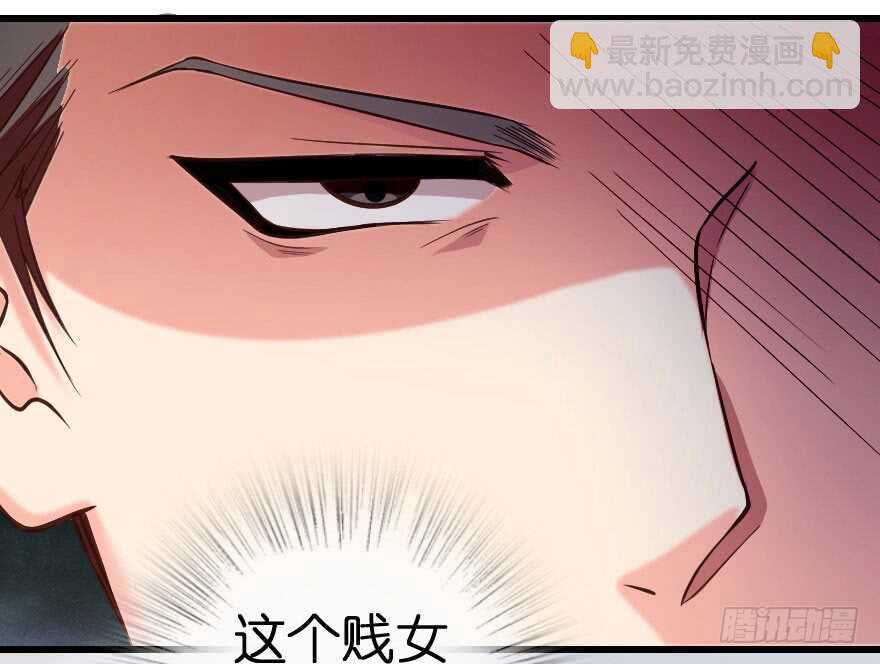 第70话65