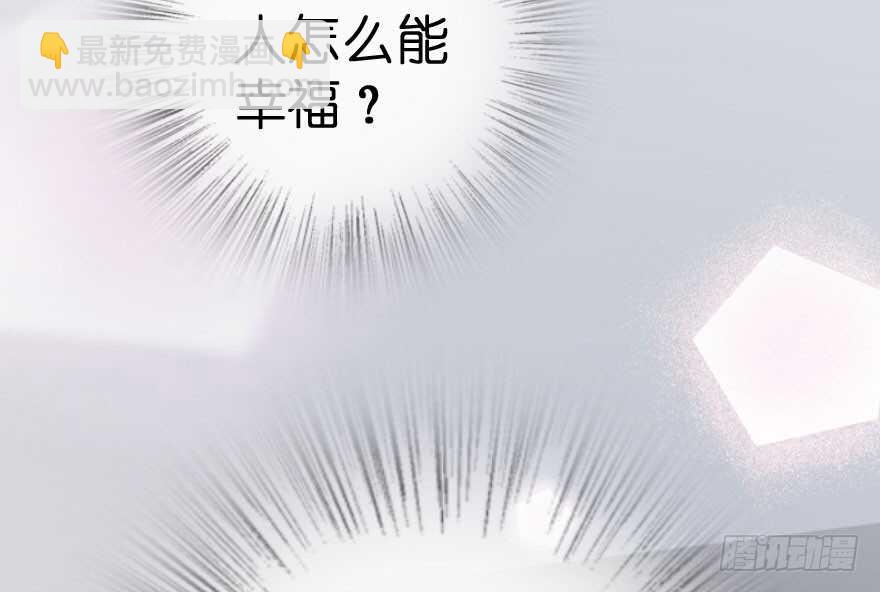 第70话66