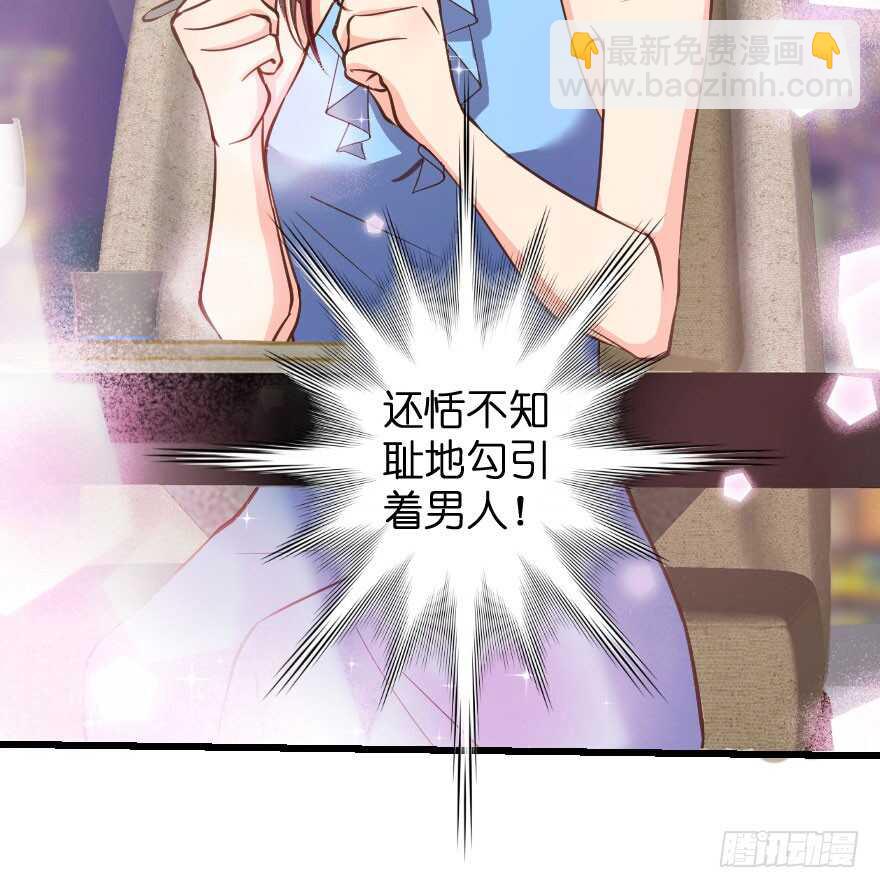 第70话69