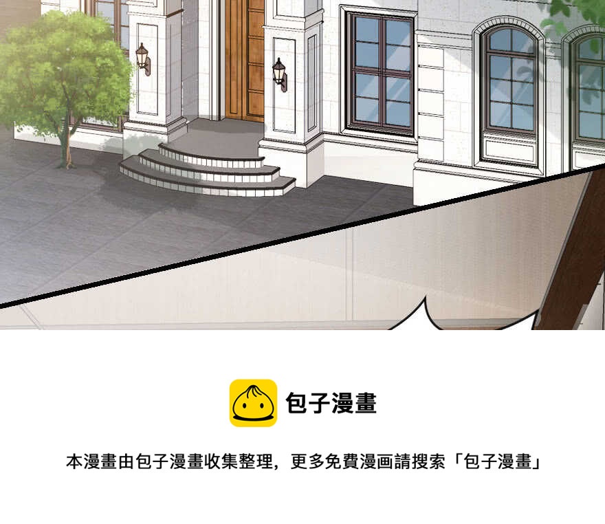 第70话74