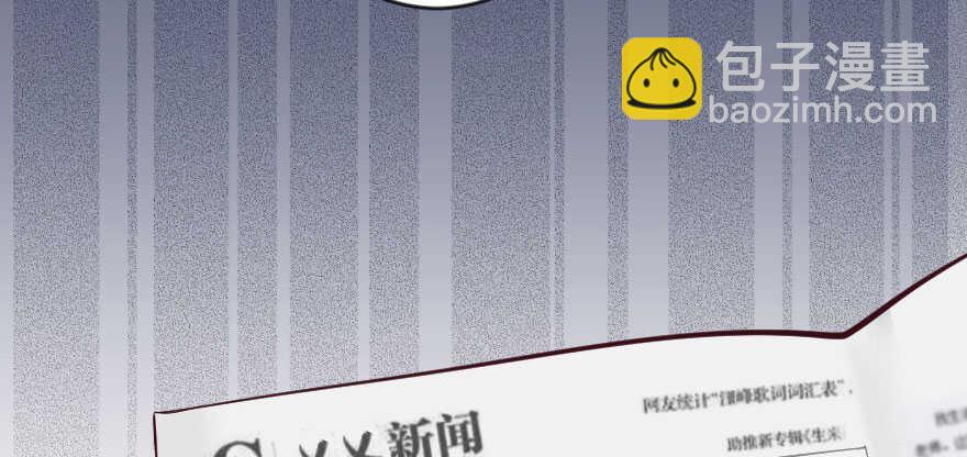 第70话83