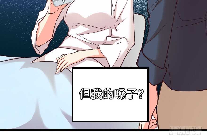 第70话97