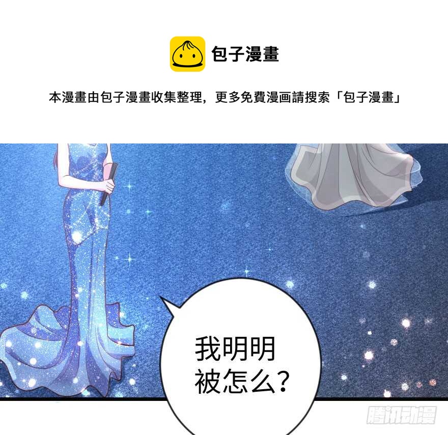 第73话10