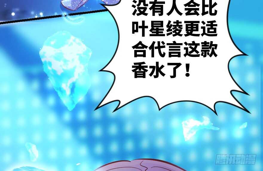 第73话103